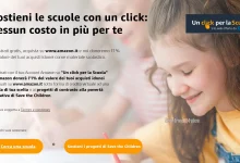 Amazon "Un click per la Scuola" 2024