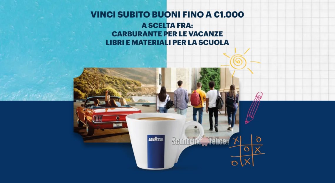 Concorso Lavazza "Vinci buoni estate" in palio buoni acquisto fino a