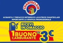 Premio certo Chanteclair: ricevi in omaggio 1 buono carburante da 3 euro