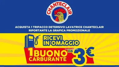 Premio certo Chanteclair: ricevi in omaggio 1 buono carburante da 3 euro