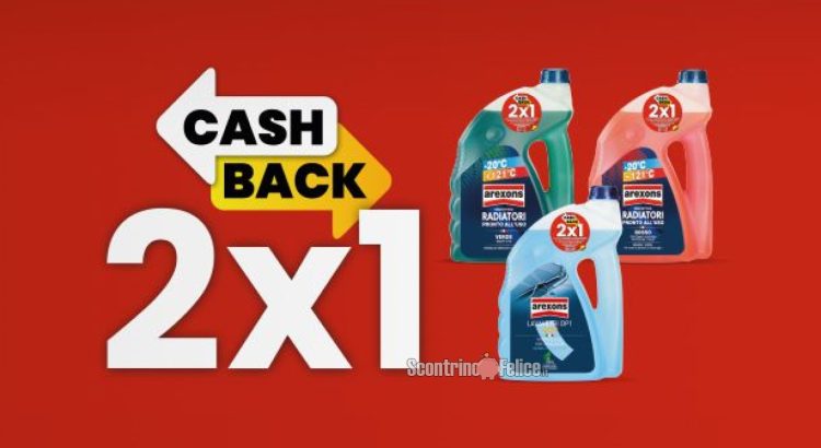 Cashback Arexons 2x1: ricevi il rimborso del prodotto meno caro - Scontrino  Felice