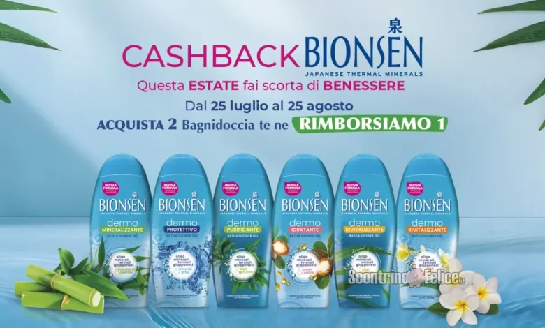 Cashback Bionsen: richiedi il rimborso di 1 bagnodoccia