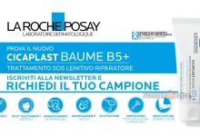 Campione omaggio La Roche-Posay Cicaplast Baume B5+ da richiedere subito