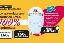 Cashback Smeg da Tigotà Spremi Agrumi