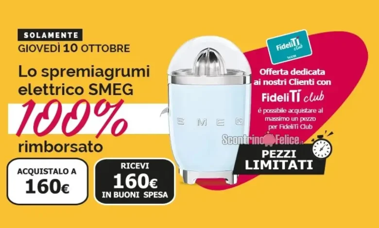 Cashback Smeg da Tigotà Spremi Agrumi