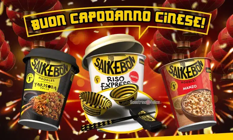 Concorso Saikebon buon capodanno cinese