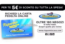 Buono Sconto Risparmio Casa da 5 euro