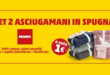 Set di asciugamani in spugna a solo 1 euro da Penny