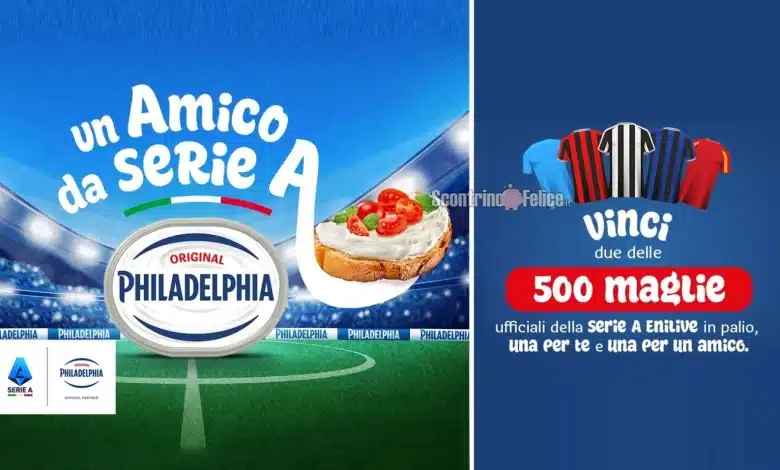 Concorso Philadelphia: vinci coppie di maglie della Serie A