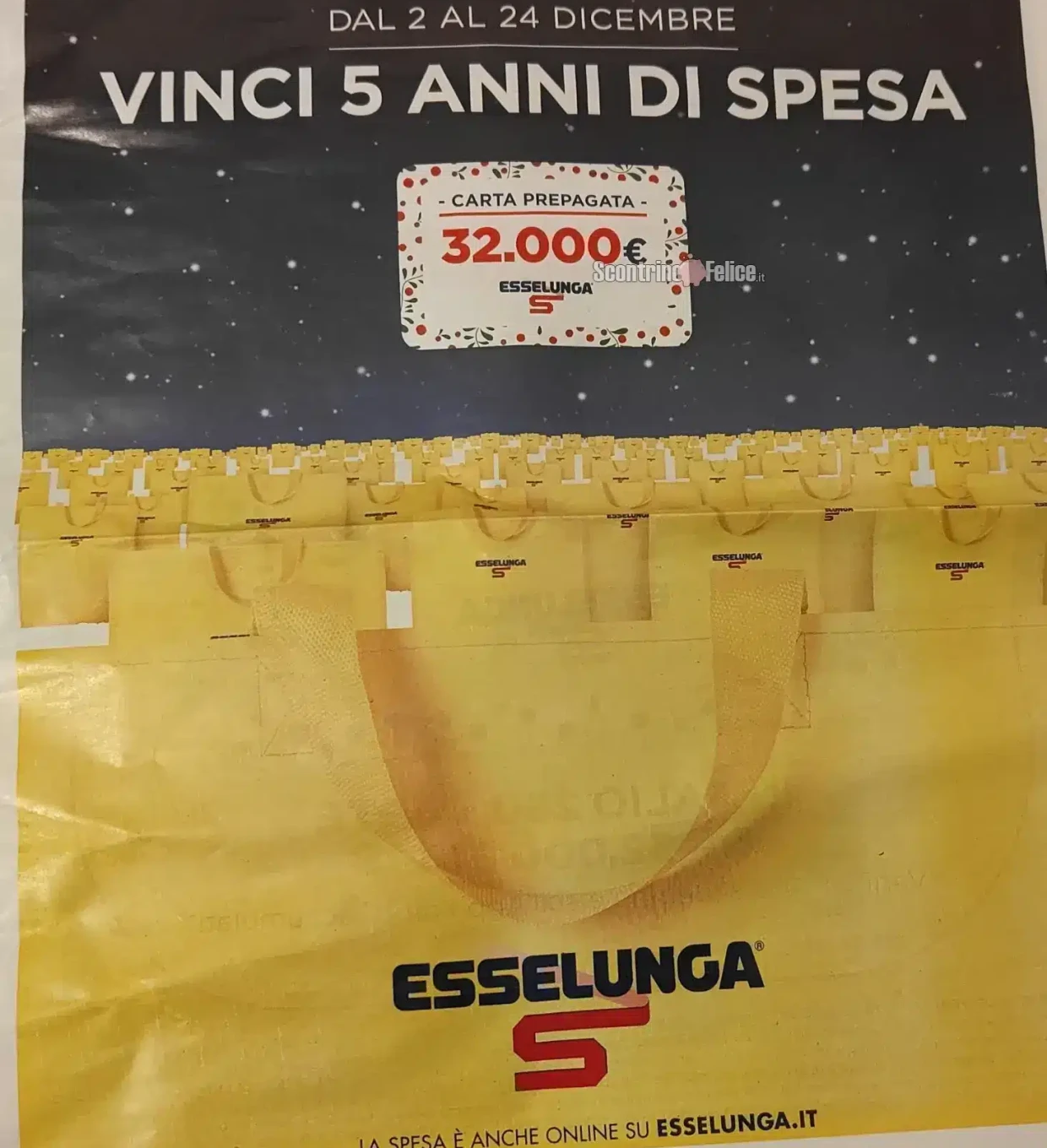 Concorso Esselunga Natale 2024